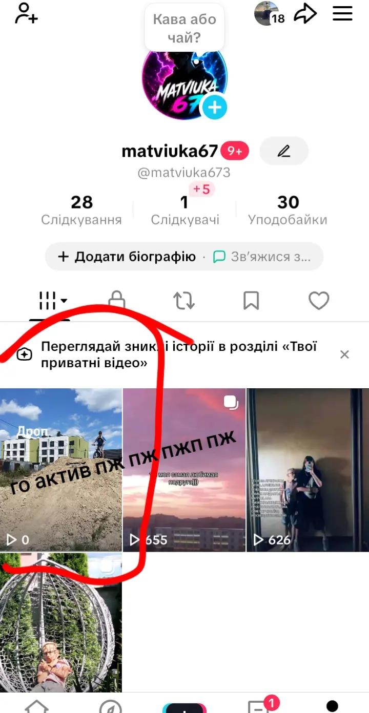 @🧛