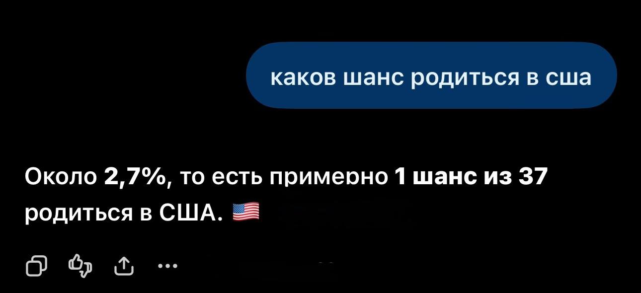 @ЯР ИГРИЧ