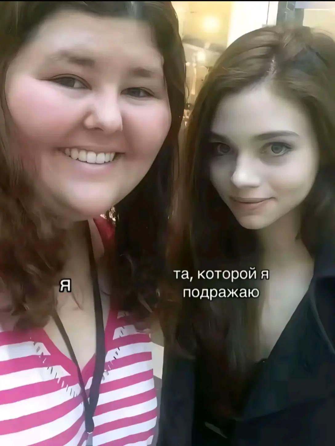 @артека