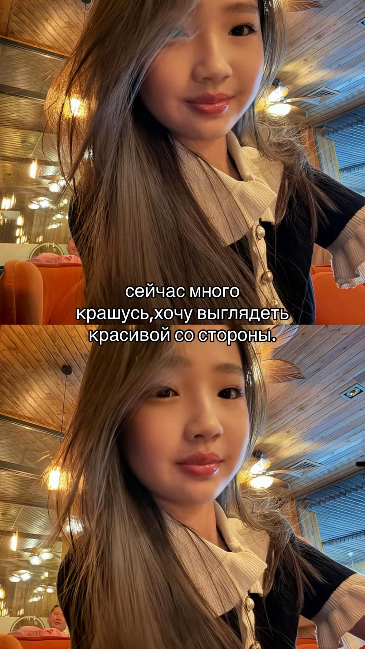 @inzhu.sultan