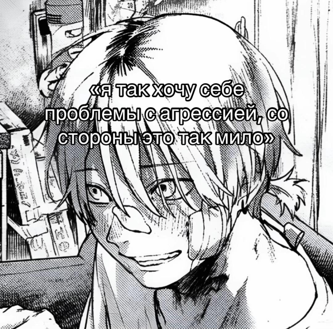 @help