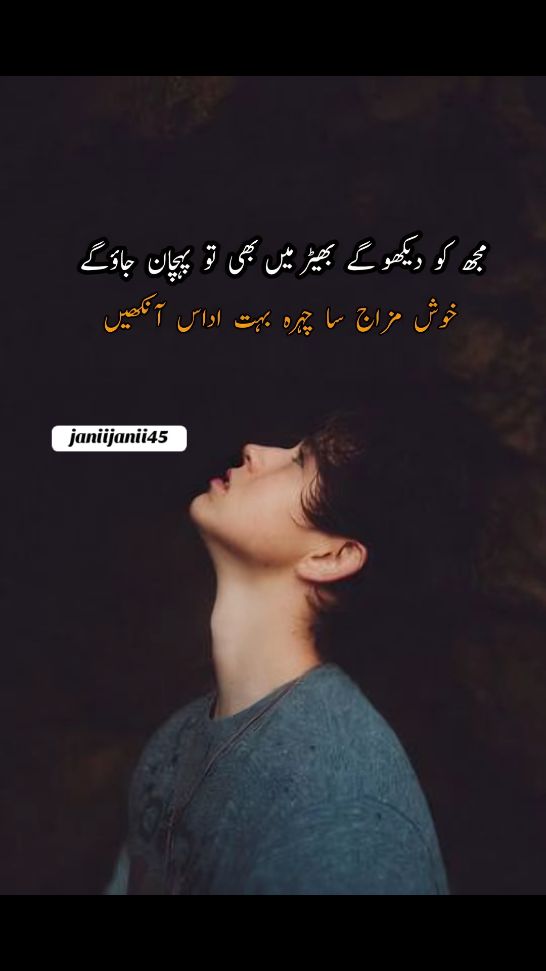 @Alone 💔😭