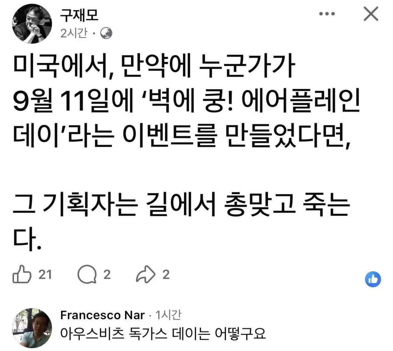 @캐스팅케이Casting K