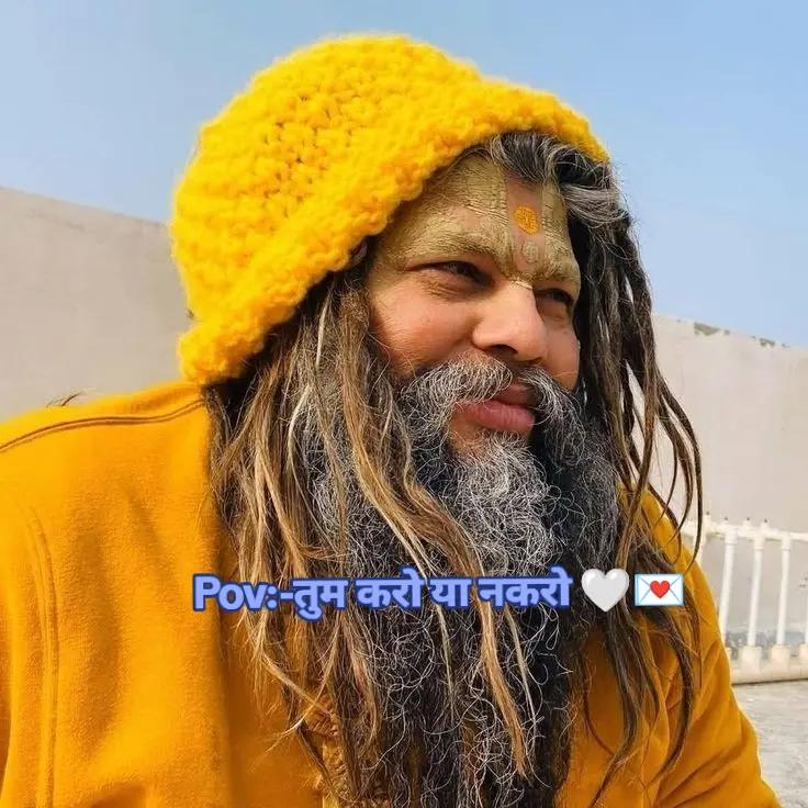 @_रतन यादव 🧿🖤