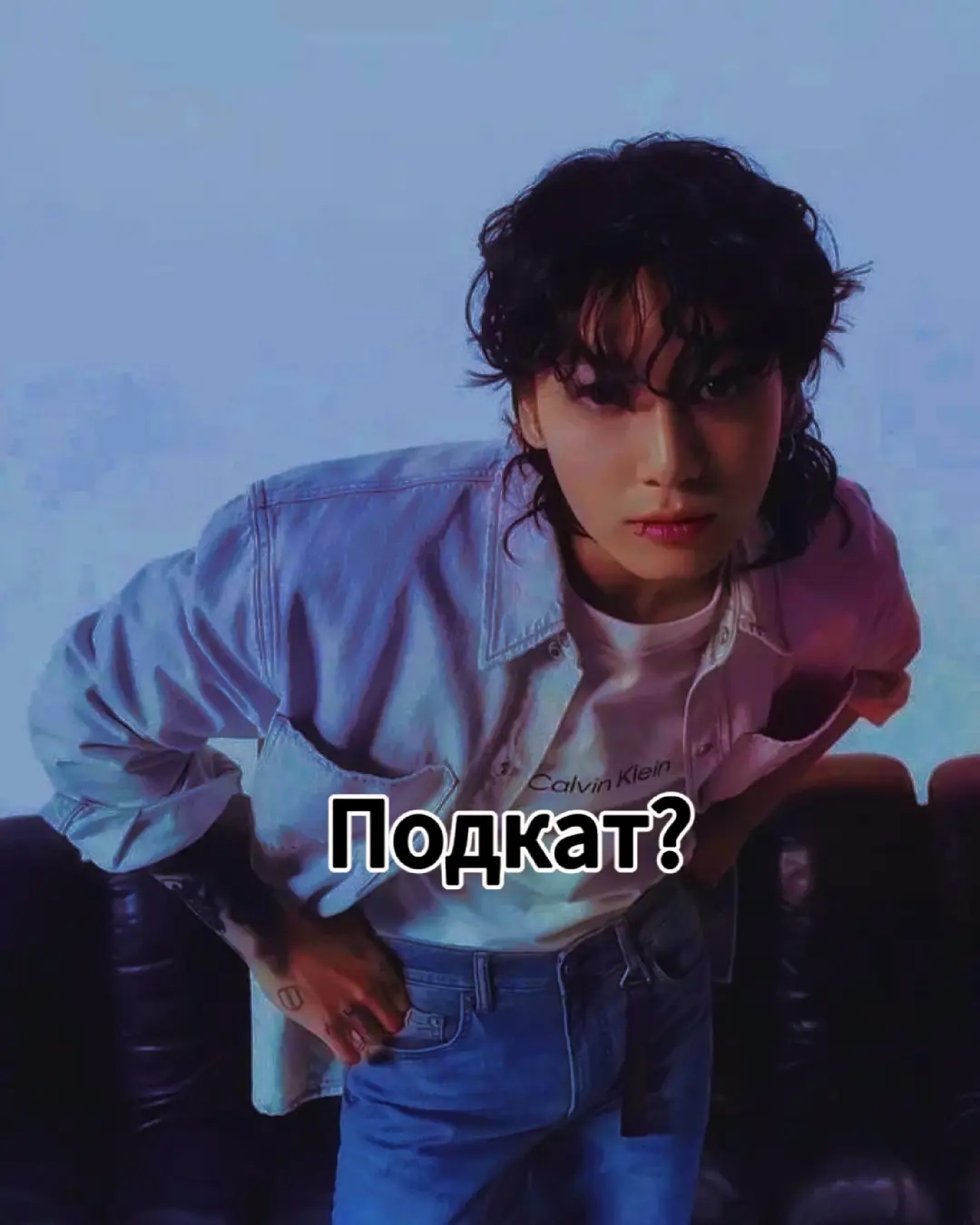 @Army_рэди_18