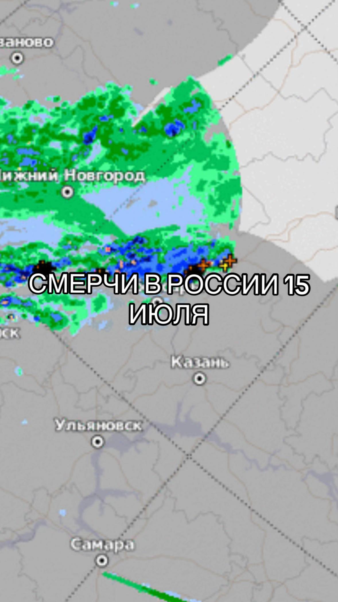 @meteo_ange1