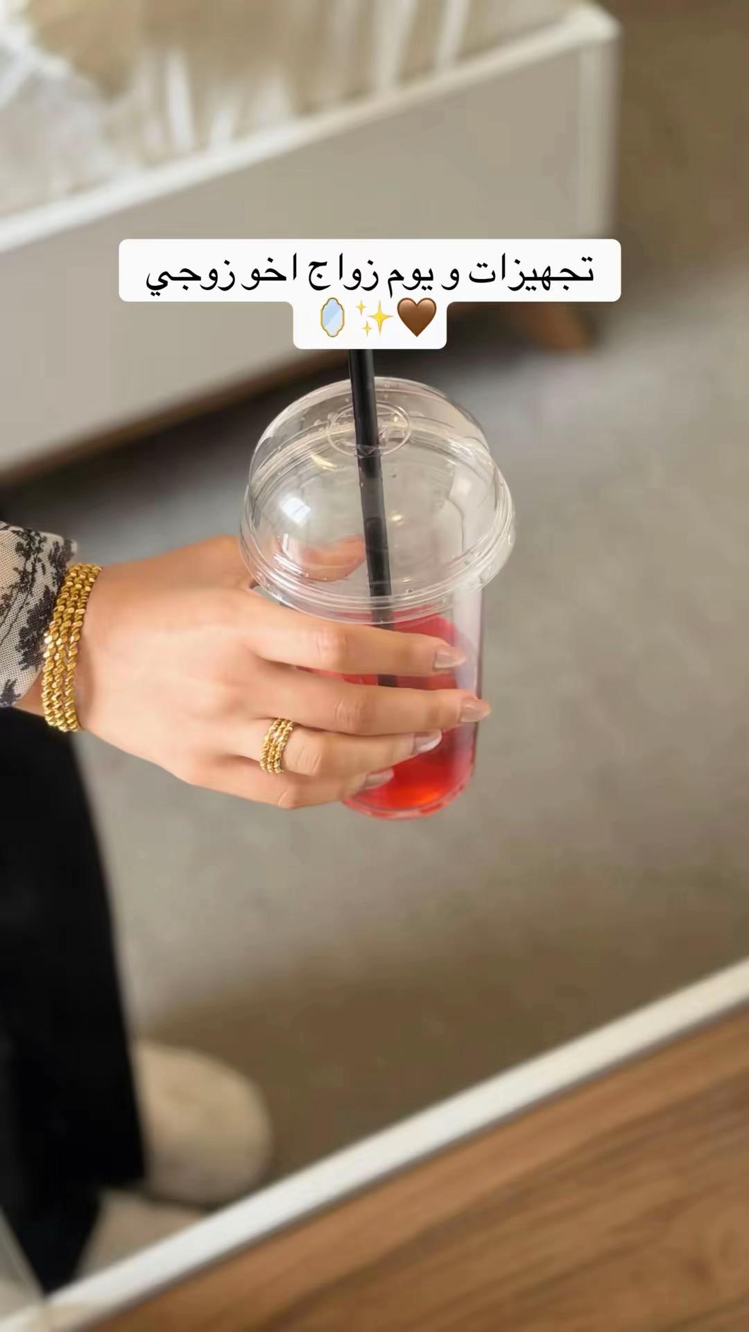 @طَيـف 🌿