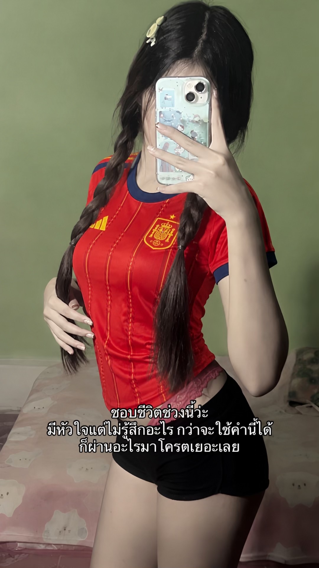 @กรุ๊งกริ๊ง ⋆. 𐙚 ̊