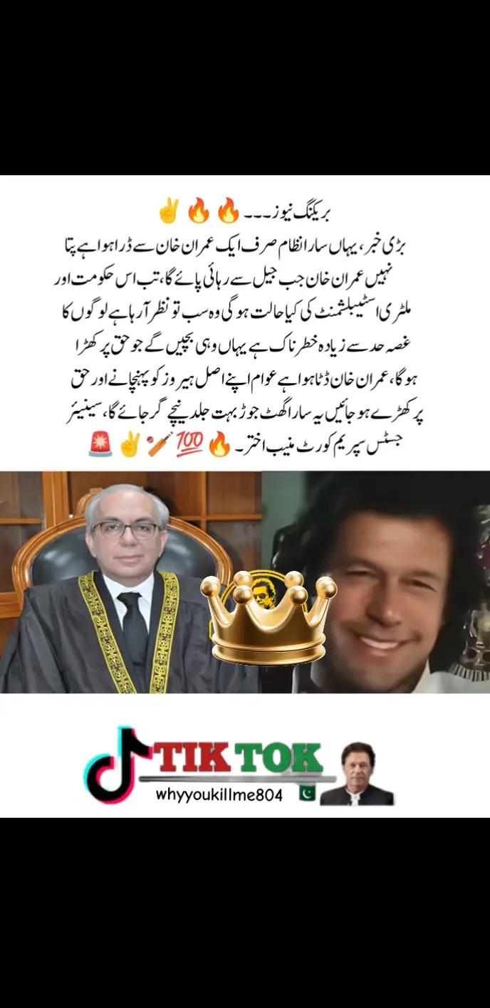 @♥NOTYOURUSMAN♥🖤🤎🤍
