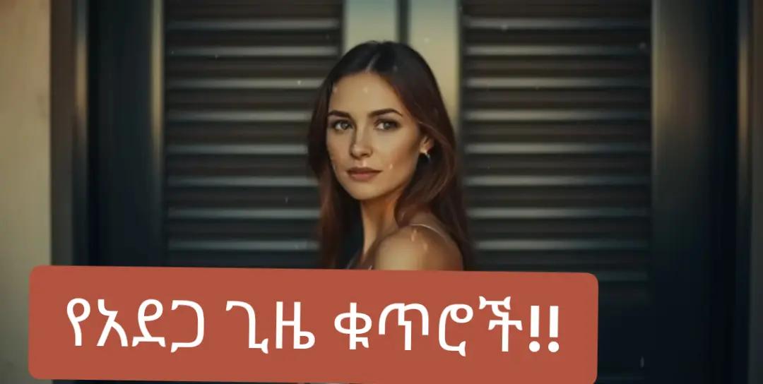 @christian girl🎻✍️