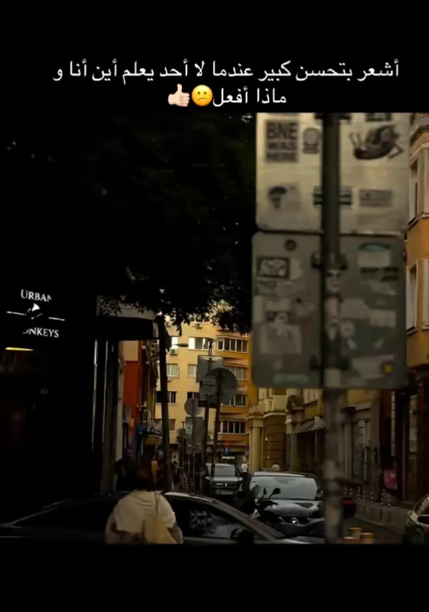 @عـــِـلُـِــِمـْـْْـْڊآر {&Scaron;}☞⛎