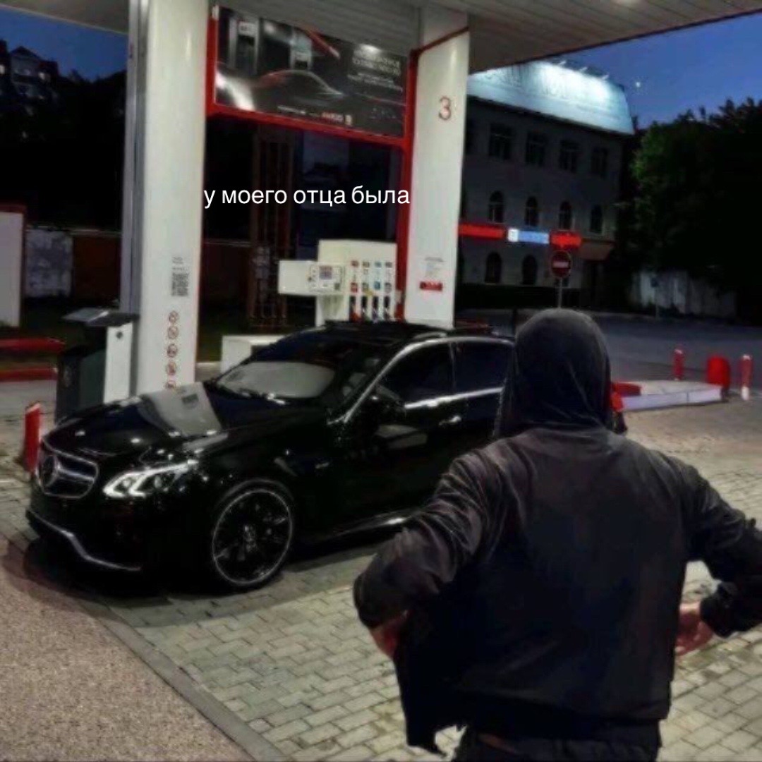 @миронов 🇷🇺