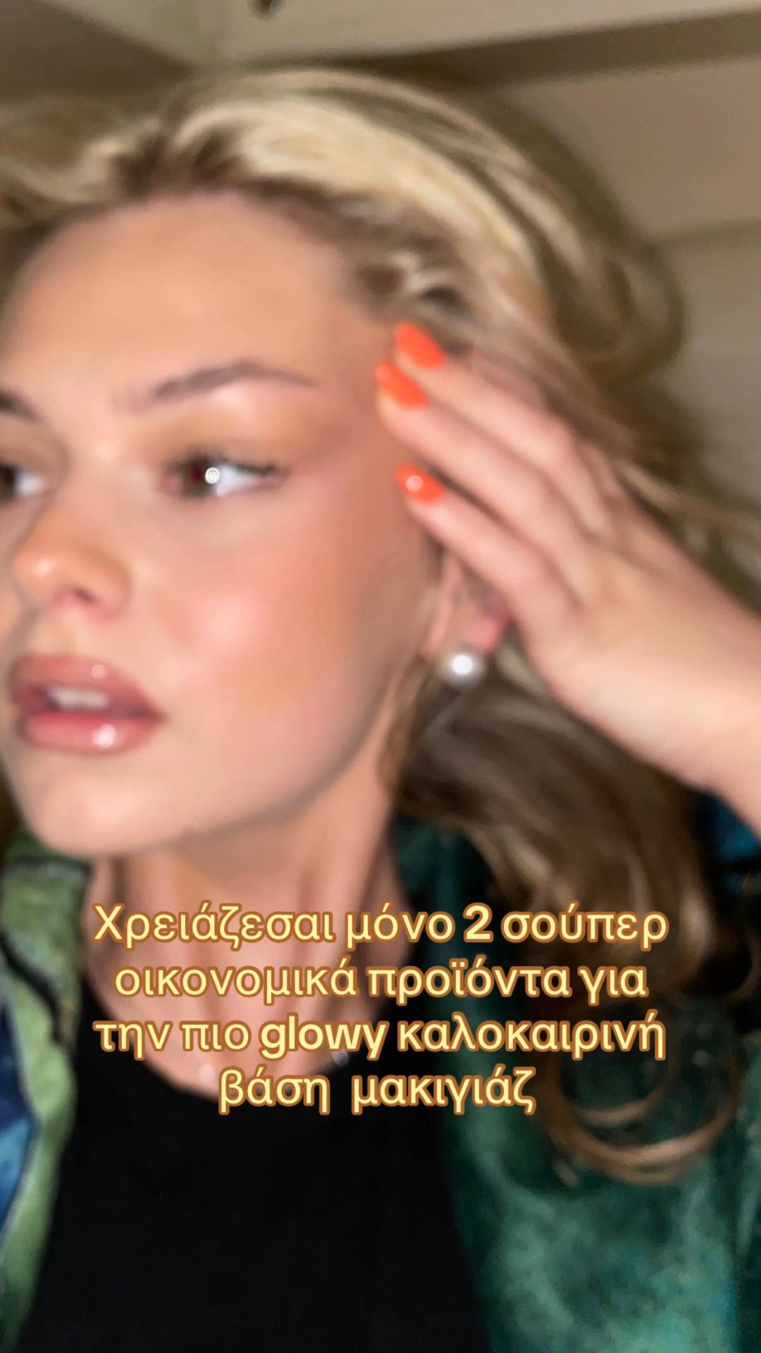 @spoula