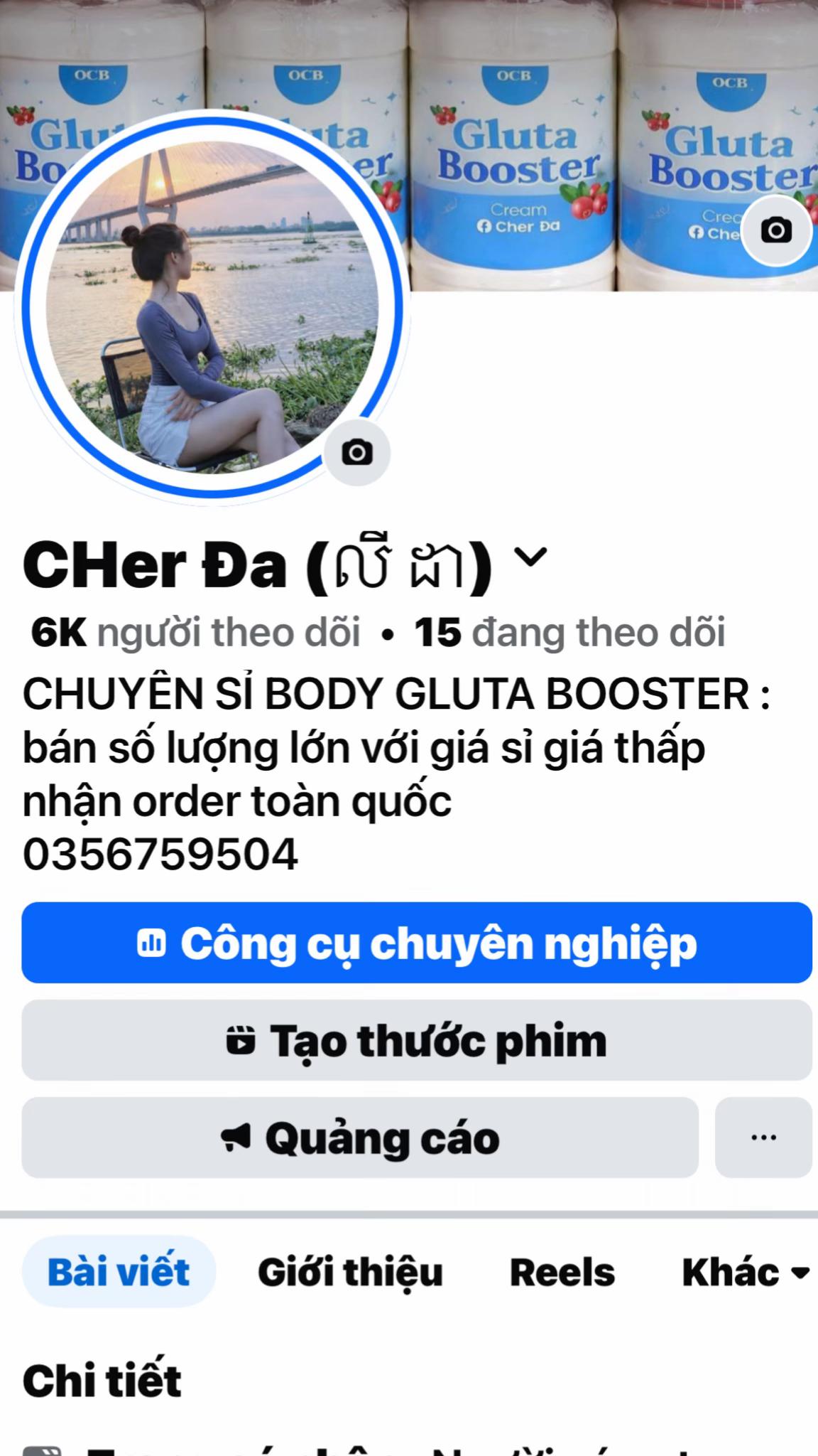 @CHER ĐA SHOP