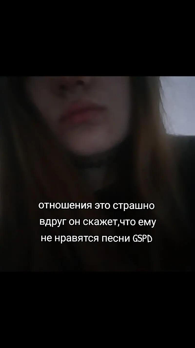 @романова