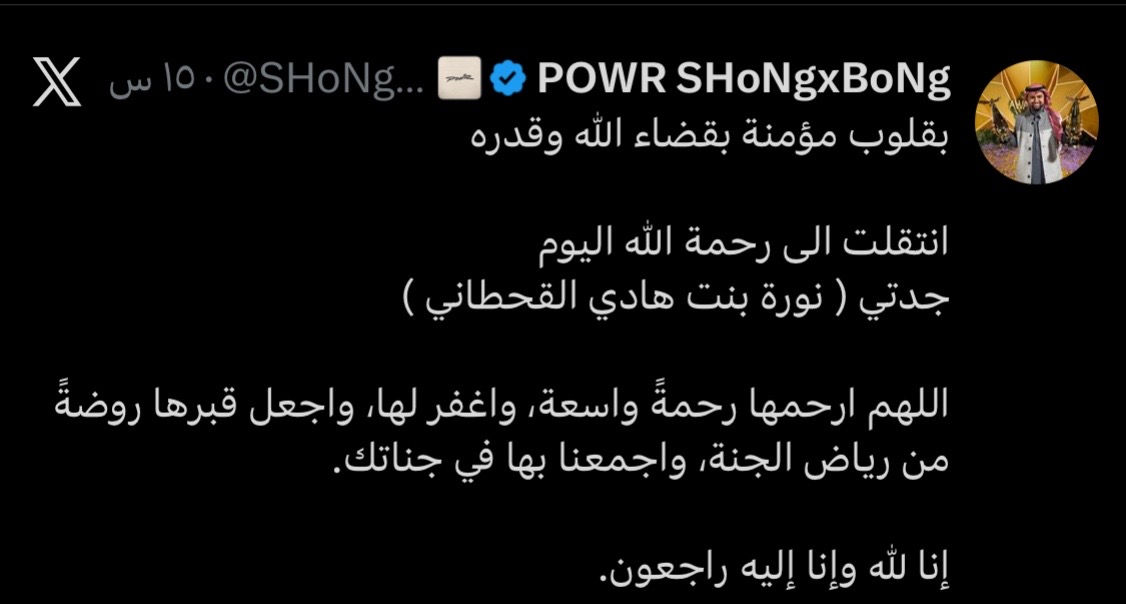 @قران الكريم