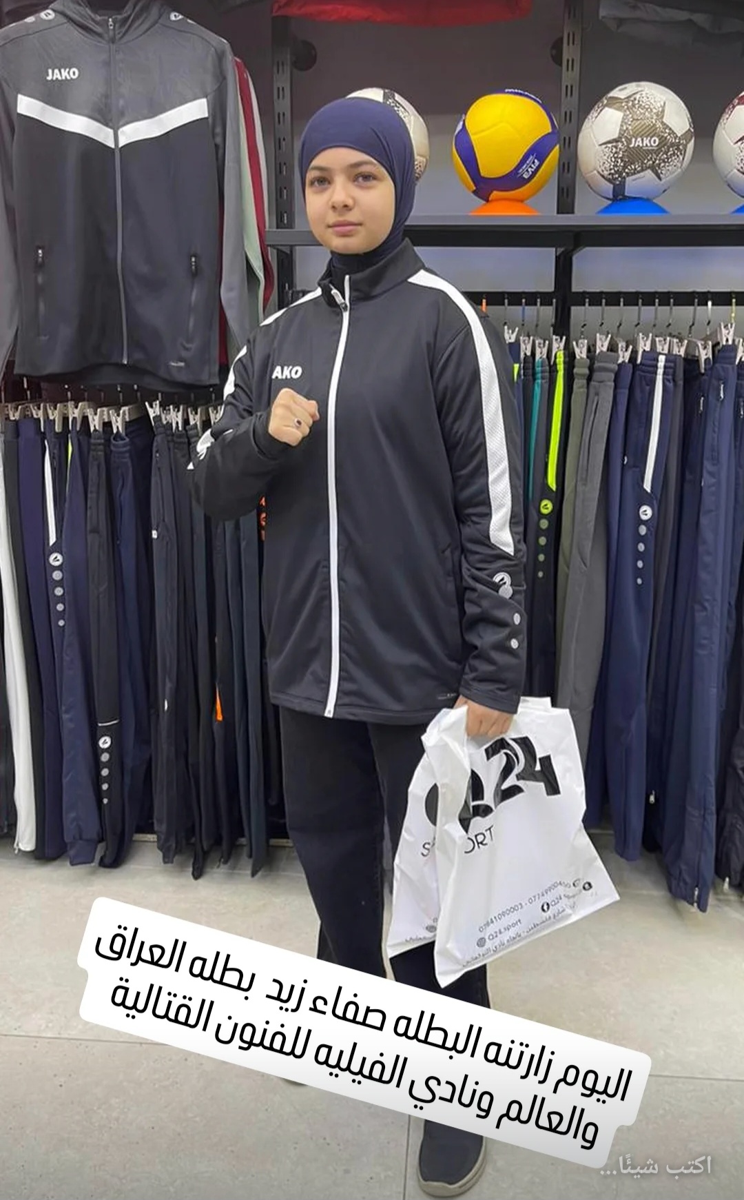 @Q24 sport