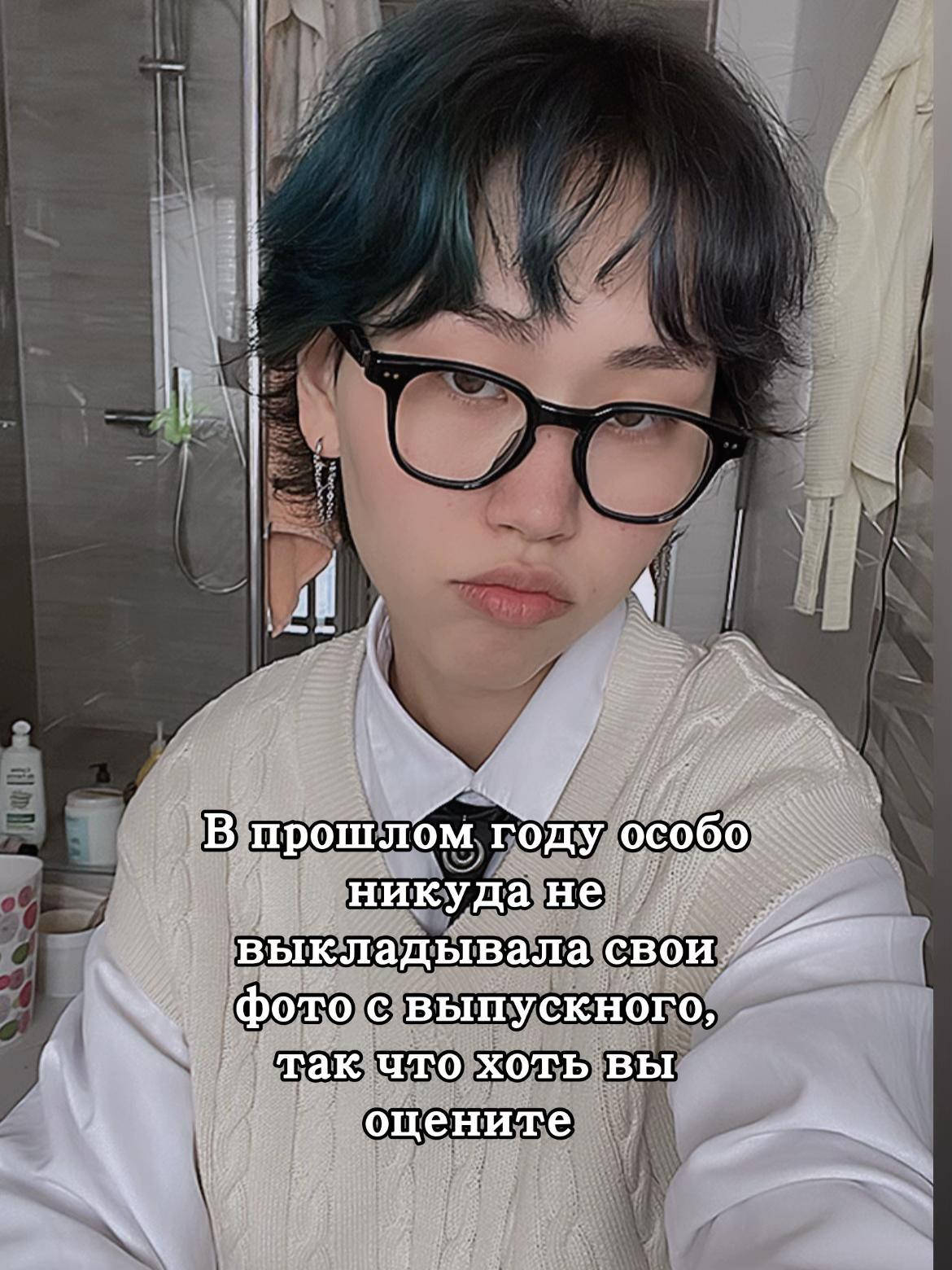 @ayuuzhan