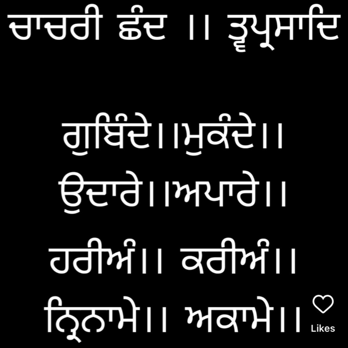 @Preet parmar