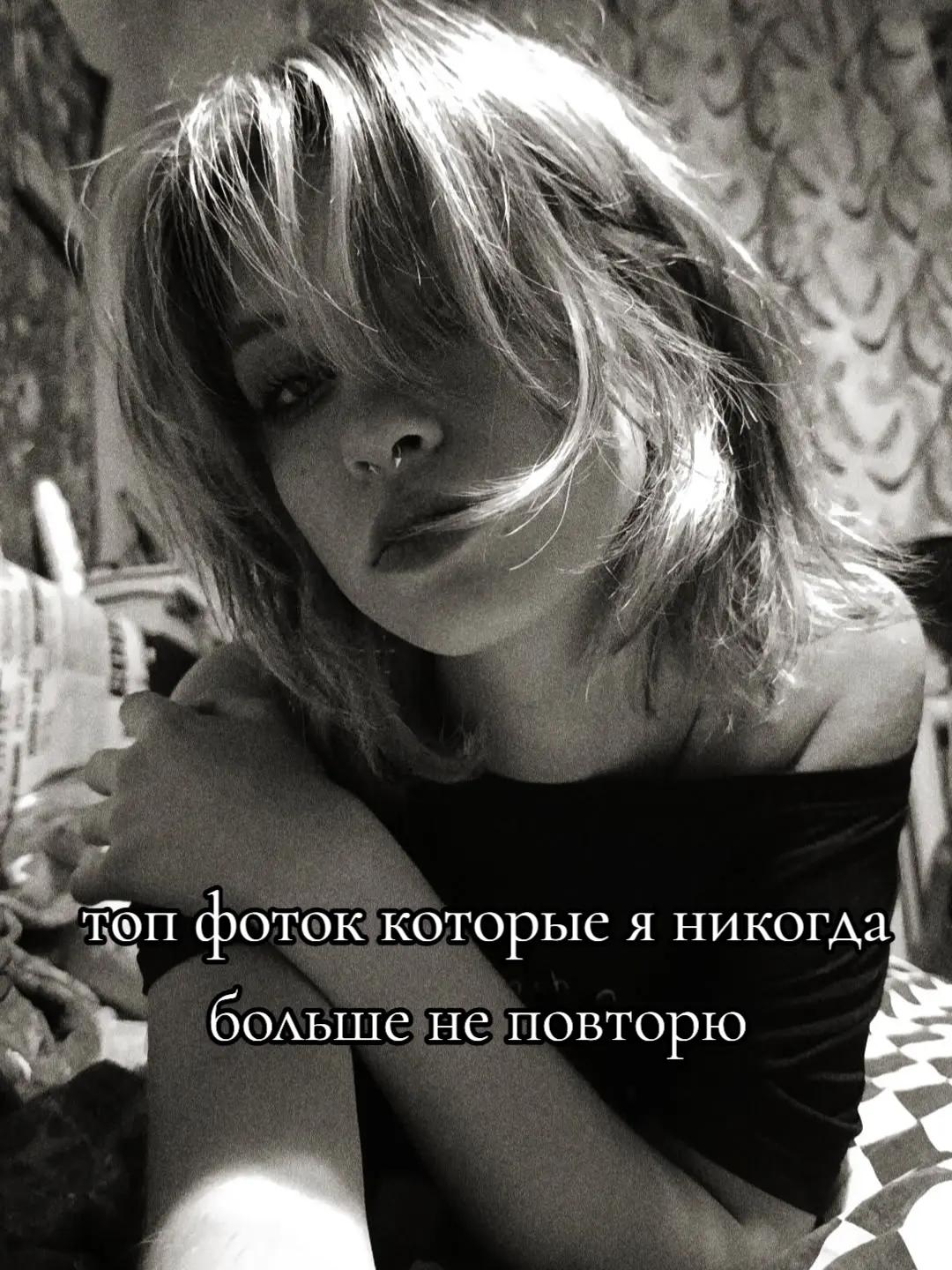@камина мой муж@