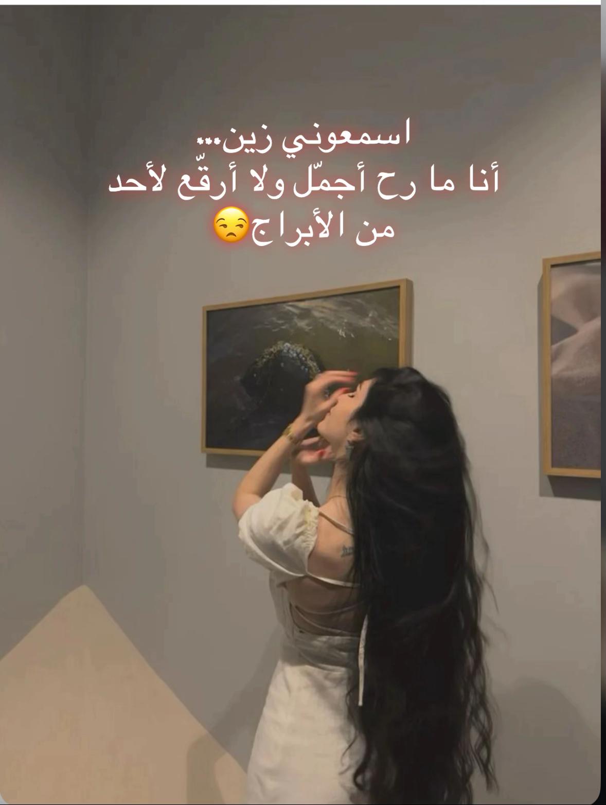 @asastrolgy8