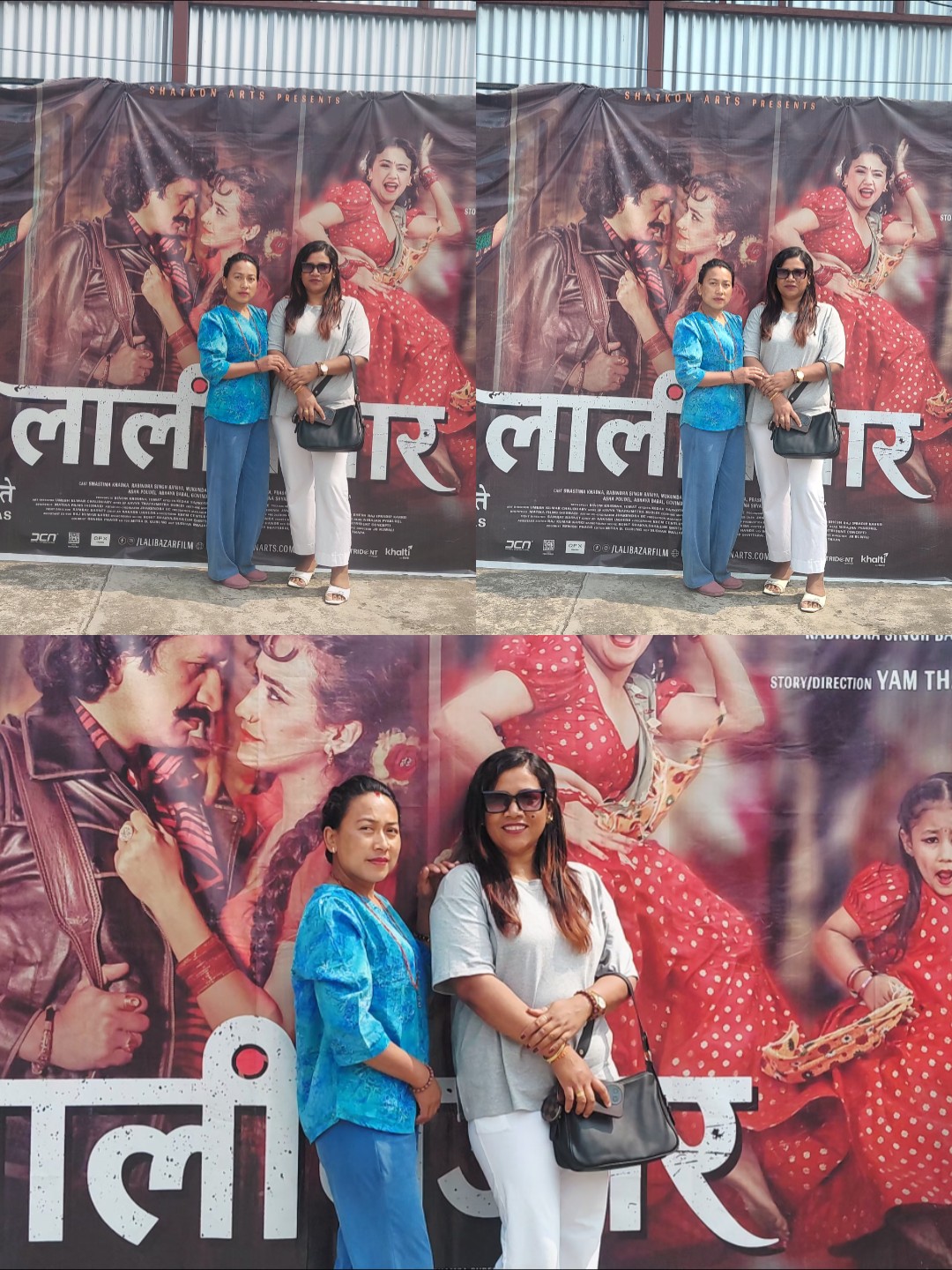 @devi thing bista