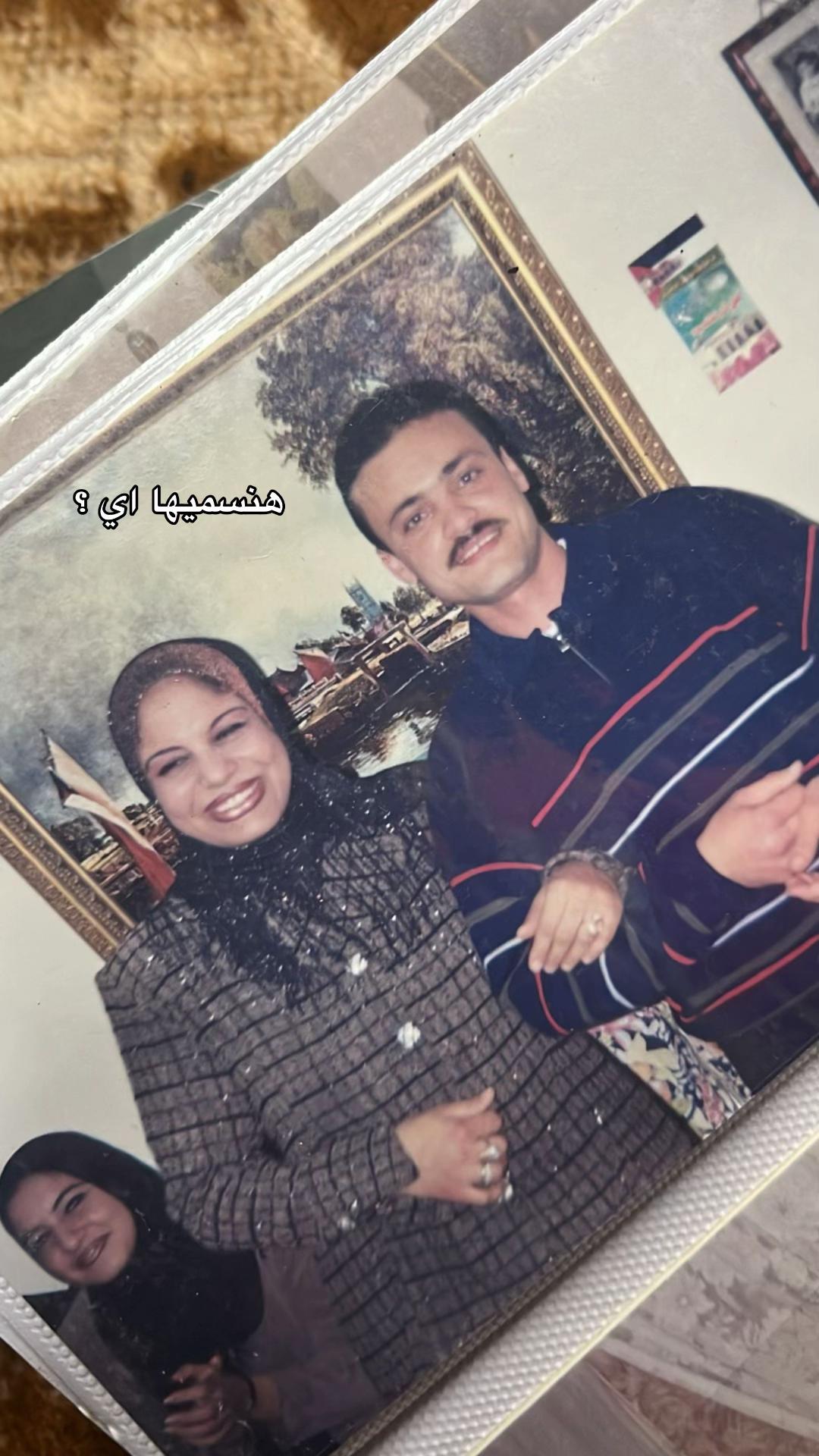 @بــتــول