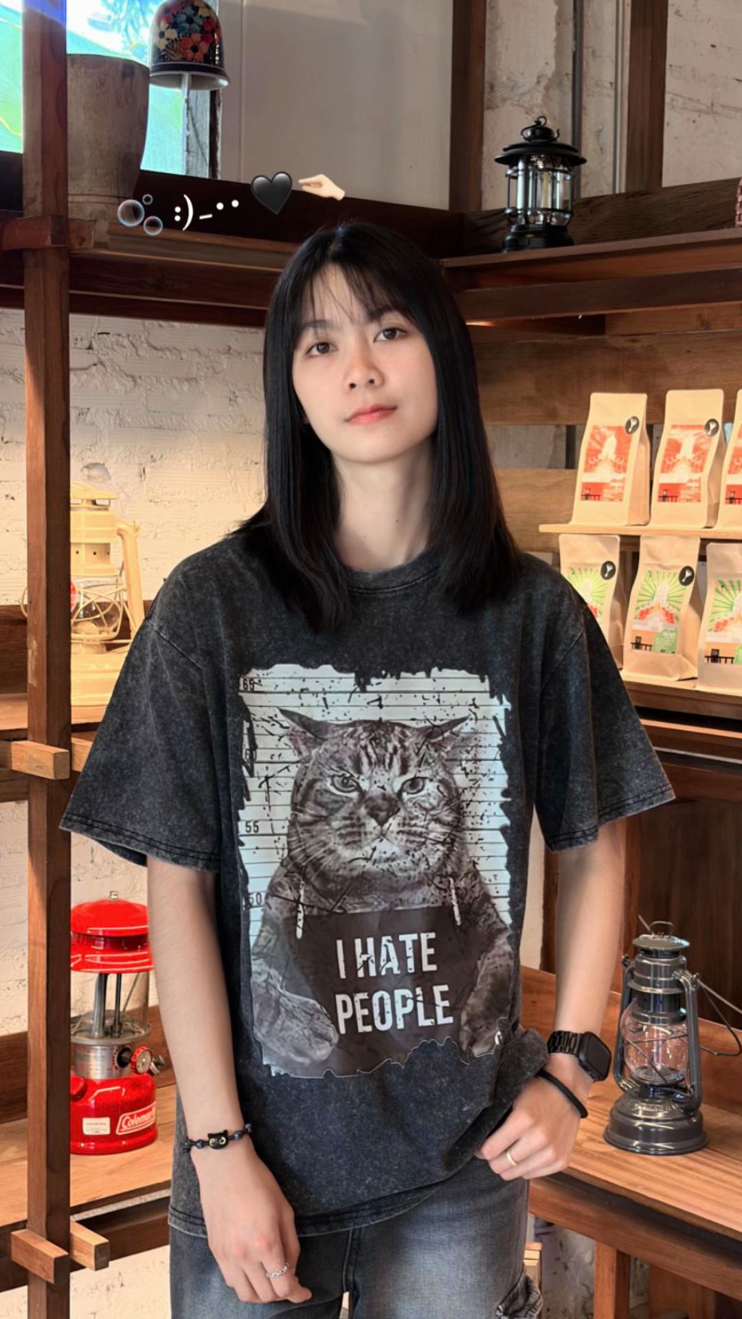 @เนสโตะ (Nesto)
