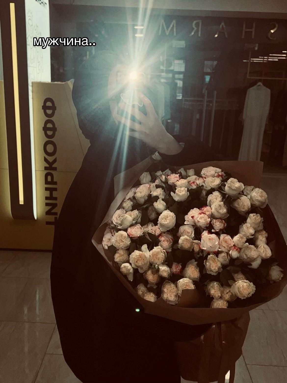 @заряженная табасаранка 🎀