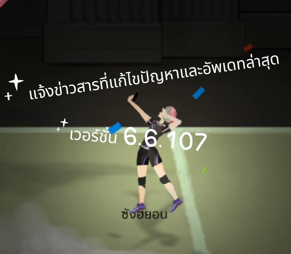 @NN TS