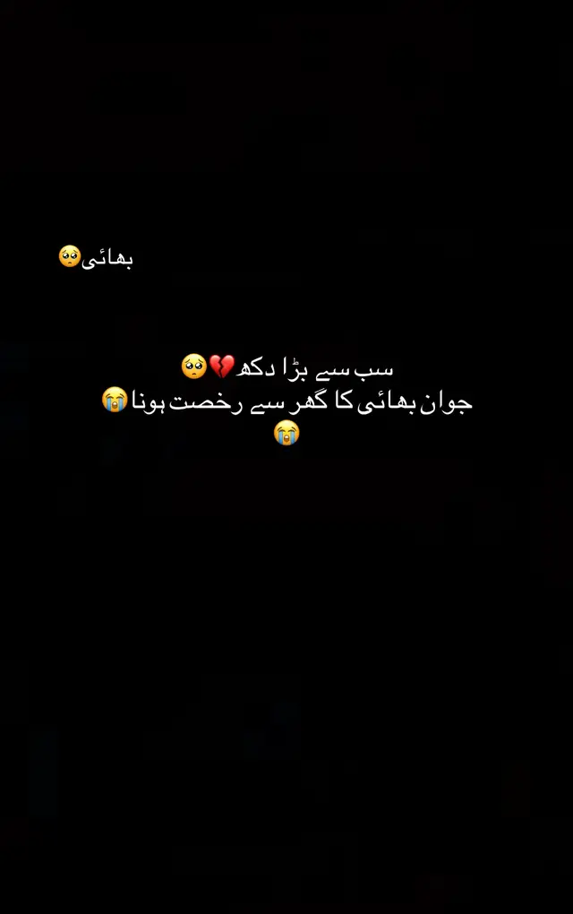 @iقra