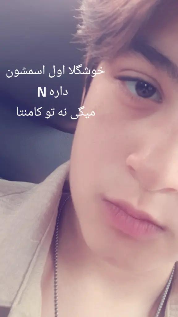 @☠ریحانه دنسر