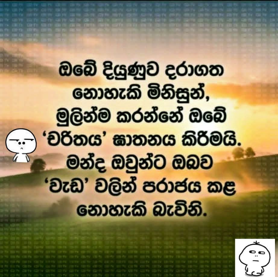 @prasanna