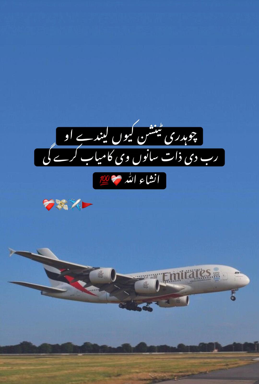 @❀࿐𝐏𝐮𝐫باش ♛