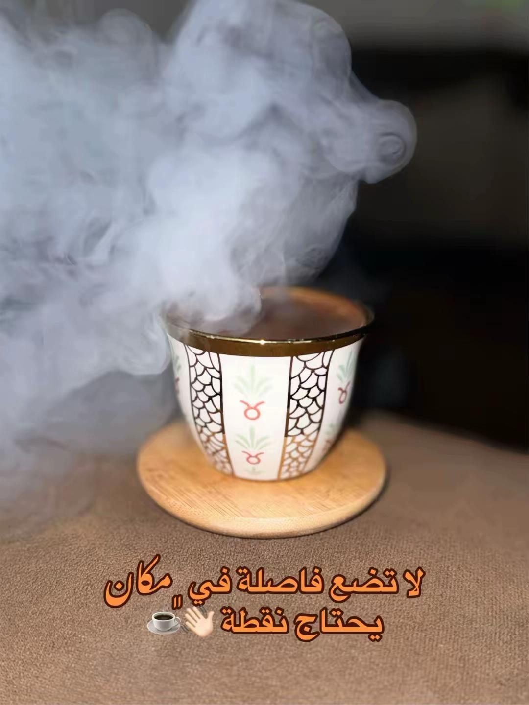 @﮼النشمية ﮼الأردنيه 🇯🇴💅🏻✨