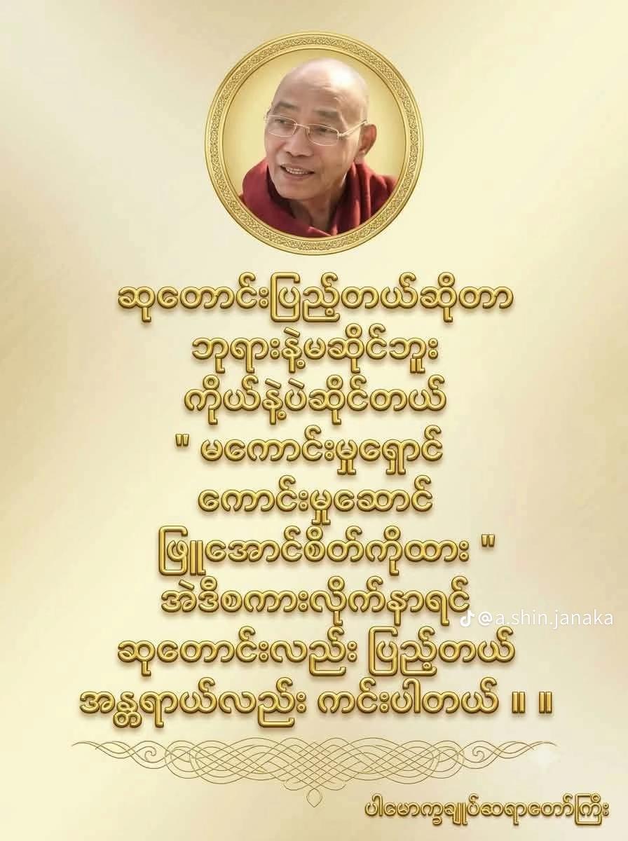 @đ á´´âď¸ đá
ááąá