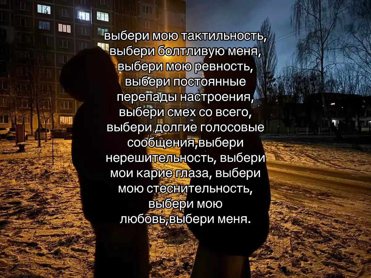 @щп
