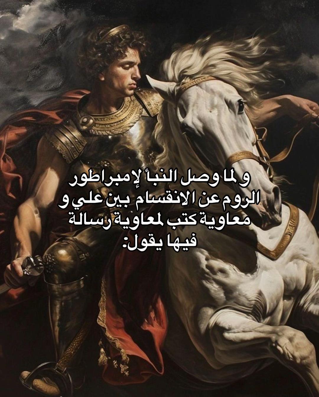 @الســيـاســـة 𓂀الــعـاريــة