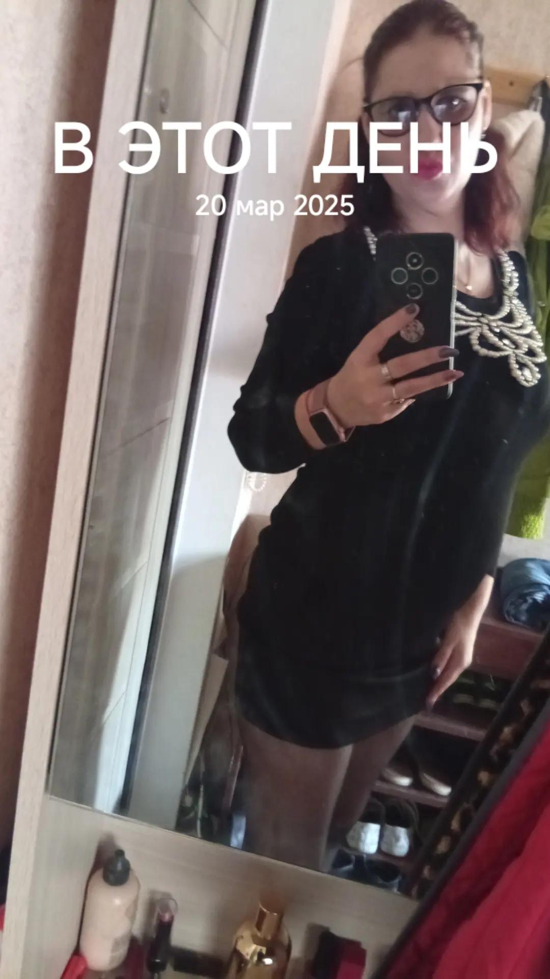 @ТвОё ЛюБиМоЕ сЧаСтЬе 🥰