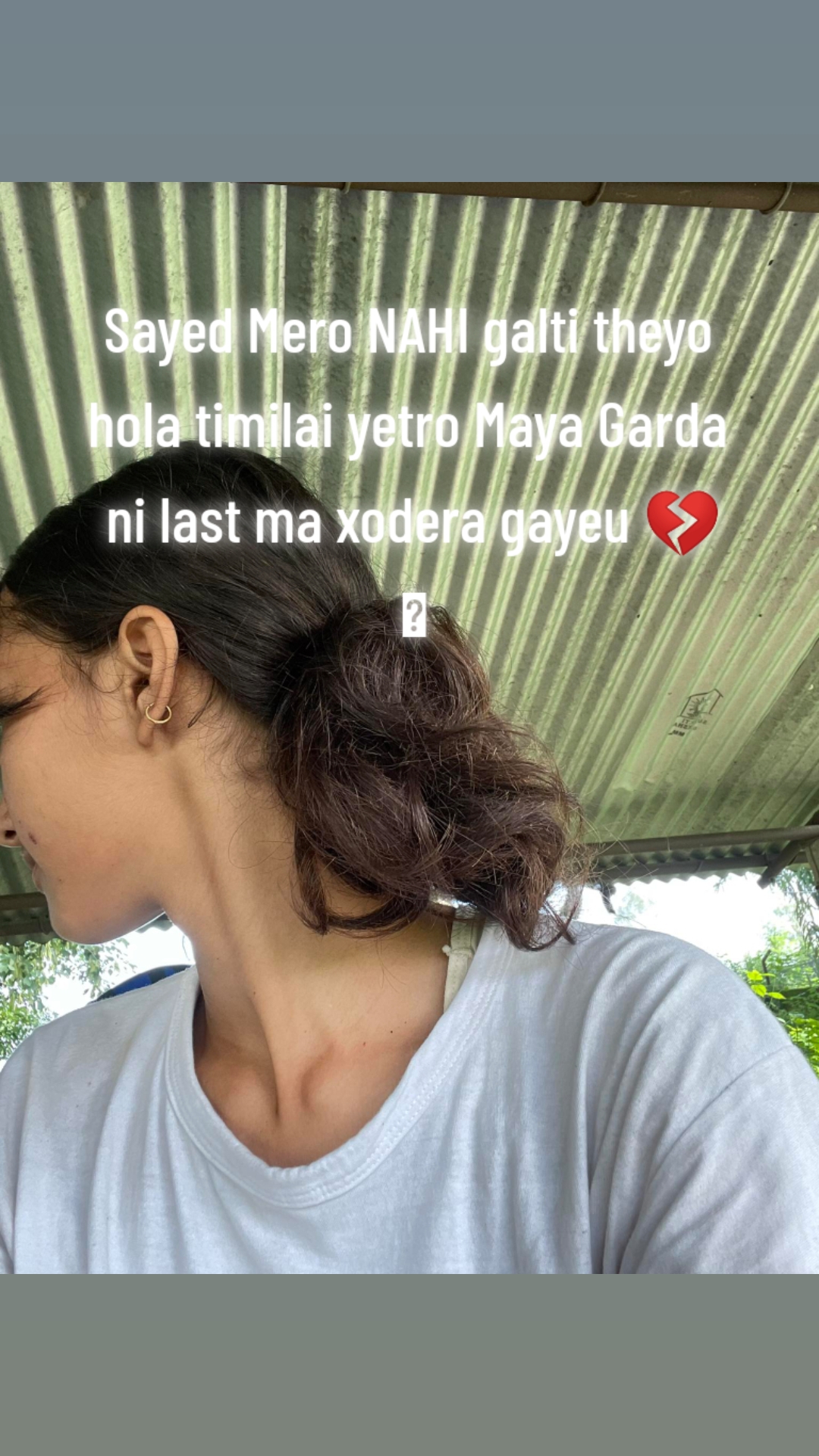 @sankusum