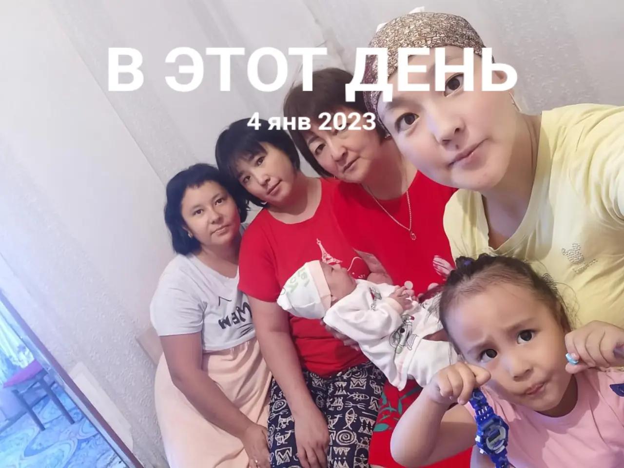 @Tolganai.92kz