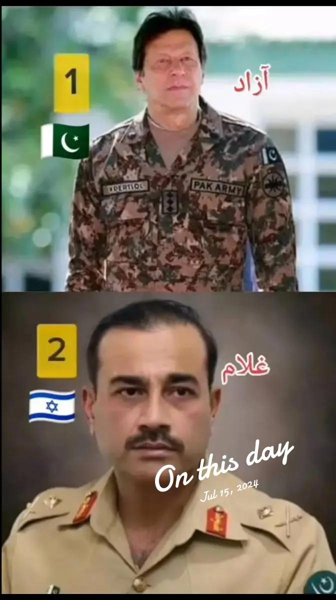 @IKRAM PTI TIGER 804🇸🇦🇧🇫