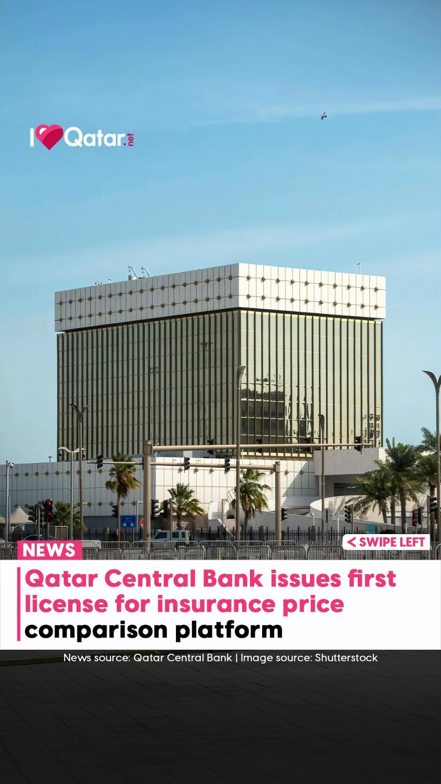 @ILoveQatar.net Official TikTok