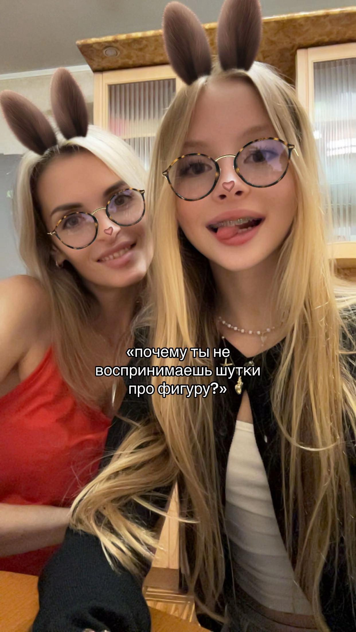 @дарикс