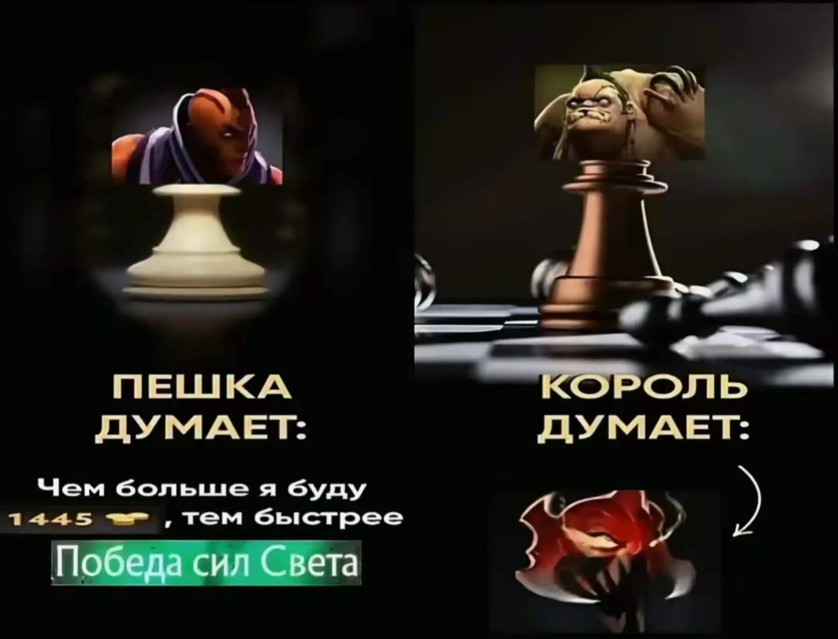 @sekirew