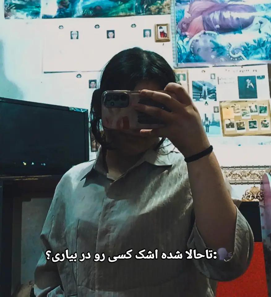 @Lili😝