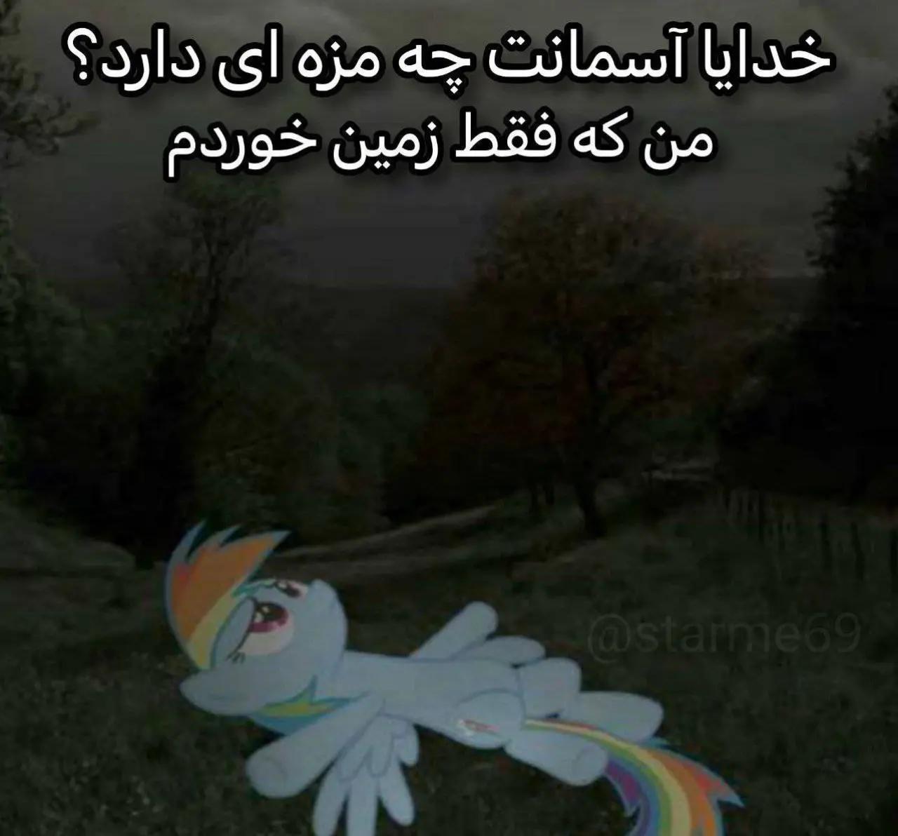 @𝘵𝘳𝘦𝘯𝘥𝘺 🌟†