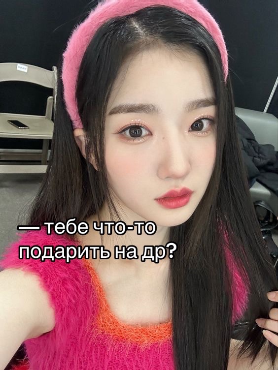 @шаил