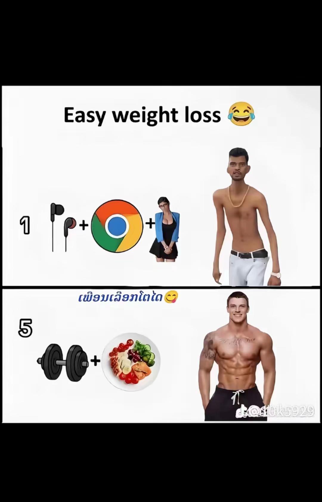 @ບໍ ຄໍ
