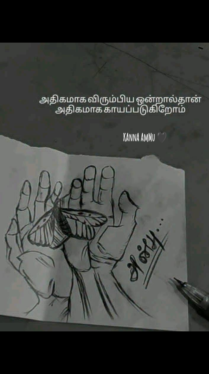 @KAnnA AmMu